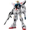 Bandai GUNDAM 1/100 F91 Ver. 2.0 Master Grade Model Kit MG Gunpla Bandai Namco