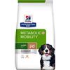 Hill's Prescription Diet Cane Metabolic + Mobility 10
