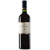Maria Pia Castelli - Lorano 2022 - Marche Sangiovese IGT - 75cl