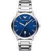 Emporio Armani Orologio Uomo Emporio Armani AR11311