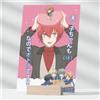Nessuna marca Doujinshi il fratello più giovane è un adulto!? Yuko Art Book 2025 A5