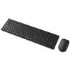 Lenovo Tastiera e mouse Lenovo Pro Combo 6000 IT Wireless Multimodale QWERTY IT Ambidestro 4000dpi 4 tasti Nero [4X31S04830]