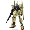 Bandai GUNDAM MG MSN-00100 Hyaku-Shiki 1/100 Master Grade 2.0 Bandai Gunpla
