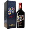TENUTA ULISSE Ulisse passito rosso astucciato