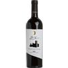 CASAL THAULERO Montepulciano d'abruzzo "borgo thaulero" doc