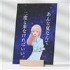 Nessuna marca Doujinshi No More Summer Than This Keshigomukun Art Book 2024 A5