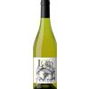 Vignobles Orliac Loup y es-tu ? 2025 - Vignobles Orliac