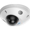 Easy-P IPD310A-5-DL Telecamera IP Dome 5 MP Dual Light con microfono e AI - EASY-P