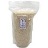 Okinawa Ishigaki Island Star Sand Starry Sand 2,2 libbre (1 kg) GIAPPONE NUOVO