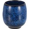 QUARKZMAN Tazze Tè Cinesi in Ceramica 5,75oz Set Tè Gong Fu Tradizionale Tazza Tè in Ceramica Giapponese Senza Manico Tazza Caffè Piccola per Caffè Vino Bevande, Blu Scuro