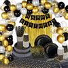 GOLDNICE Stoviglie Feste con Kit Ghirlanda Palloncini per Decorazioni Compleanno Donna Uomo, 140 Stoviglie con Palloncini, Piatti Carta, Tovaglioli, Paglia, per Festa Halloween, Natale, Matrimonio