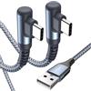 sweguard Cavo USB C angolo di 90 gradi [2 pezzi 2m] ricarica rapida, cavo di ricarica Cavo USB C in nylon tipo C per Samsung Galaxy S21 Plus, Note10 / 9/8, M31, A71 A52 A51 A50 A40 A10 A7, Mi9 / 8 (grigio)