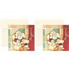 THUN - Chiudipacco Babbo Natale - ceramica - Collezione Natale - 7,5 x 7,5 cm (Confezione da 2)