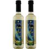 Galletti - Aceto di Riso - 2 Bottiglie da 500ml | Ideale per Sushi