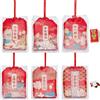PH PandaHall 6pz Amuleto Omamori Giapponesi Portafortuna, Ornamento Da Appendere Alla Porta Della Fortuna, Portafortuna Cinese Rosso con Pietra Portafortune Sutra Books Regalo per Natale