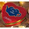 E.FA.S. SPA Colors - Il Cuore per Tè - Scatola Tè Nero