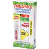 ZANZAPACK AFTER BITE PEN 14 ML + BEN'S REPELL 100 ML