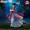 BANPRESTO Pre The Apothecary Diaries Maomao Figure moon spirit Japan Anime Manga NUOVO