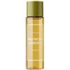 I'M FROM Mugwort Essence - Essenza lenitiva con artemisia per pelli se
