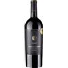 La Pruina IlMo' 2023 Primitivo di Manduria DOP La Pruina 0.75 l