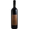 Attanasio Primitivo 2017 Primitivo di Manduria DOP Attanasio - Magnum 1.50 l