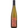 Domaine Kumpf et Meyer Riesling 2024 Alsace AOC Domaine Kumpf et Meyer 0.75 l
