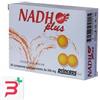 PRINCEPS SRL NADH PLUS NEW INTEGRATORE 30 COMPRESSE 350MG