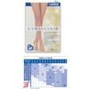 SUNRISE SRL GAMBASAN 140 COLLANT 3 COLORE CAMOSCIO