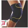 PAVIS SPA GINOCCHIERA ELASTICA REGOLABILE NEW EDGE 020 BLU REGULAR