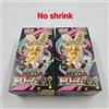 Pokemon High Class Pack MEGA Dream ex 2 Booster Box Set Giappone No Shrink