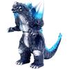 Senza marchio Godzilla Store CCP Medium Size Series Space Godzilla Godzilla Blue Ver. H 5,1...