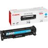 Canon Multipack nero 718 BK VP 2662B005 Pacco doppio