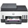 28C02A HP MULTIFUNZIONE INK A4 COLORE, SMART TANK 7605, 15PPM, ADF, FRONTE / RETRO, USB/WIFI, 4 IN 1