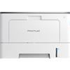 BP5200DW PANTUM STAMPANTE LASER A4 B/N, BP5200DW, 42PPM, USB/LAN