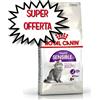 ROYAL CANIN GATTO ADULTO SENSIBILE 33 10 KG