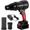 Uadme Soffiatore a Batteria Potente, 800W 35000RPM Aspiratore Foglie da Giardino, con Batteria 1300mAh, Turbo Elettrico Power Blower Soffiatore Portatile per Cura del Foglie, Polvere e Neve(Lungo)
