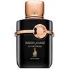 Risala Let's Be Strong Eau de Parfum da uomo 100 ml
