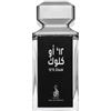 Risala 12 O'Clock Eau de Parfum da uomo 100 ml