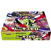 POKEMON TCG Booster Box NIHIL ZERO M3 - JAP JAPANESE JPN JP