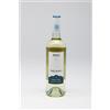 Masi Tupungato PASSO BLANCO 2025 | Bianco di Argentina | BIO | 0,75 l