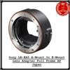 Sony Adattatore obiettivo Sony LA-EA5 A-Mount a E-Mount Full Frame AF Japan