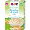 Hipp Bio Crema Di Cereali Semolino Di Grano 200 G