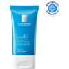 LA ROCHE POSAY La Roche-Posay Hyalu B5 Light Gel-Cream 40 ml