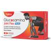 Optima Glucosamina Joint Complex Plus Integratore Articolare 30 Compresse