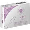 E.VITALGROUP Ap 16 2Cps