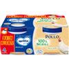 Mellin OMOGENEIZZATO Di Pollo 4 X 80 G