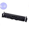 CANON COMPATIBILE CANON TONER T12BK NERO 7.4K COMPATIBILE - 5098C006