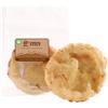 EMRA FOOD Snc di E.Bramante Emra Food Focaccia Olio Extravergine Di Oliva Senza Glutine Senza Lattosio 115g