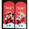 Pacchetto soldi Malesia Dutch Lady 2020 Walt Disney Topolino cartone animato ...