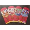 Malesia KitKat 2020 Walt Disney Topolino Capodanno cinese Angpao (pacchetto s...